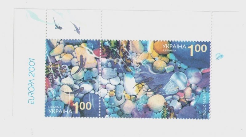 2001 Ukraine stamps Sea ​​bottom, marine ​​life, natural, MNH