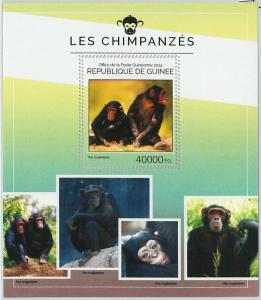 GUINEA - ERROR, 2014 MISSPERF SHEET: MONKEYS, CHIMPAZEE, WILD ANIMALS, FAUNA