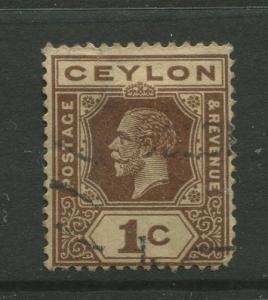 Ceylon #200 Used  1912  Single 1c Stamp