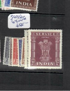 INDIA  (P1312B)  DEFINITIVE SET TO 90 NP       SG 375-385A    MNH 