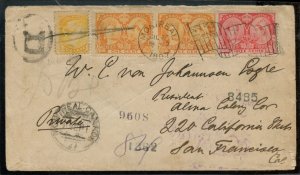?Cinderella label on nice Jubilee / Small Queen 1897 to USA, cover Canada
