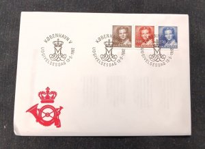 D)1982, DENMARK, FIRST DAY COVER, ISSUE, SERIES MARGARITA II, QUEEN OF