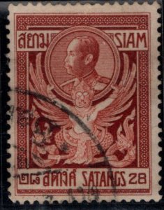 THAILAND Scott 144 Used top value stamp