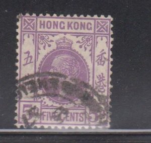 HONG KONG Scott # 134 Used - King George V Watermark 4