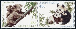 Australia 1995 Australia-China Joint Issue. Endangered Species SG1549a MNH 2