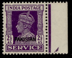 PAKISTAN GVI SG O7, 2½a bright violet, NH MINT.