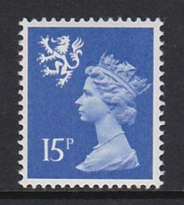 Great Britain Scotland 1980 Machin Scott (SMH26) MNH