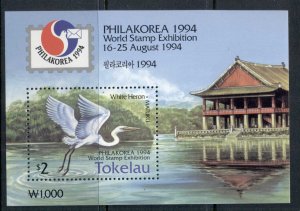 Tokelau Is 1994 Philakorea Bird MS MUH