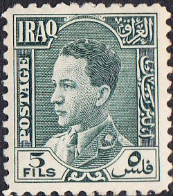 Iraq   #65  MH