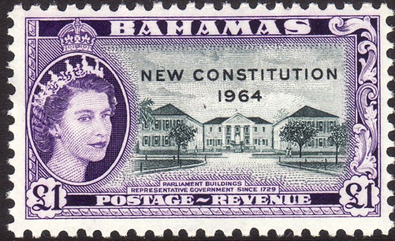 1964 Bahamas QE New Constitution complete set MNH Sc# 185 / 200 CV $37.15