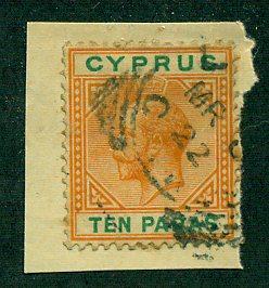 CYPRUS Sc. 72 - used, OP!