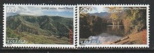 1999 Armenia - Sc 589-90- MNH VF - 2 single - State Reserves