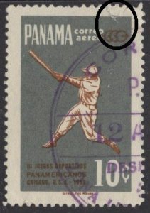 Panama C225 (used filler, tear) 10c Pan American Games, baseball (1959)