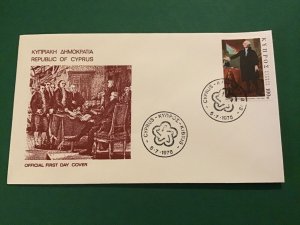 Cyprus First Day Cover American Independence Bicentennial1976 Stamp Cover R43138