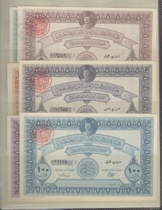 Egypt # Unused Single (Complete Set)