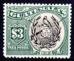 Guatemala 1919 Sc#165 BIRD-QUETZAL Single MNH