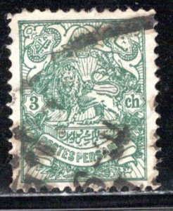 Iran/Persia Scott # 353, used