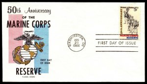 Scott 1315 5 Cents Marines Fluegel FDC Unaddressed Planty 1315-17