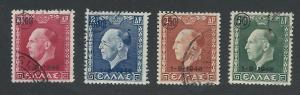 GREECE SC# 484-7 F-VF U 1946