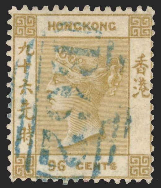 Hong Kong Scott 23 Gibbons 18 Used Stamp