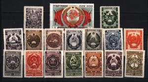 RUSSIA/USSR 1947 ARMS SET OF 17 STAMPS MNH