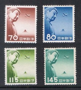 Japan 1953 Air mail, Plant over Great Buddha (4v Cpt) MNH CV$50