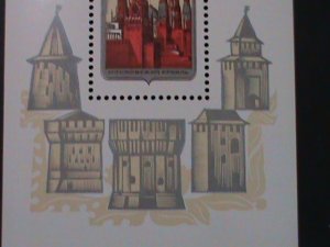 ​RUSSIA-1971 SC#3914- HISTORIC BUILDINGS-MNH S/S- VF LAST ONE HARD TO FIND