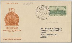 64907 -  INDIA - POSTAL HISTORY - FDC COVER 1962 - JUSTICE High Court LAW