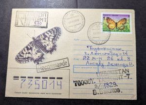 1995 Registered Uzbekistan Cover Tawkeht Local Use