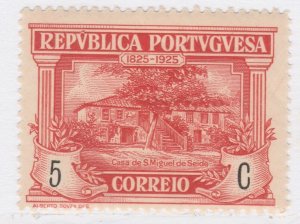 PORTUGAL Centenary of Camilo Castelo Branco Novelist 1925 5c MNH** A29P16F32274-