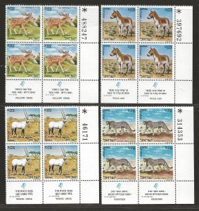 ISRAEL   SC# 436-39  TAB   BLOCK    FVF/MNH