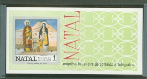 Brazil #1181  Souvenir Sheet