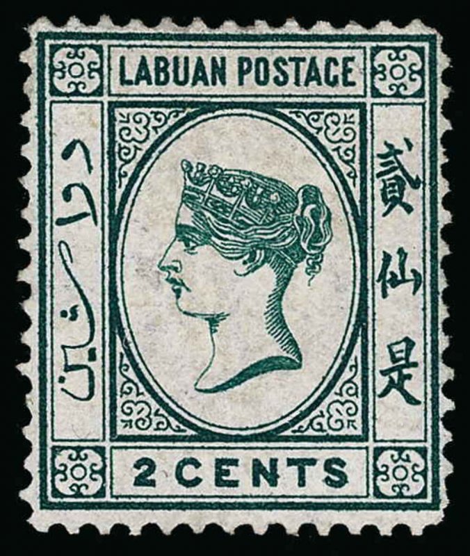 Labuan Scott 1 Gibbons 1 Mint Stamp