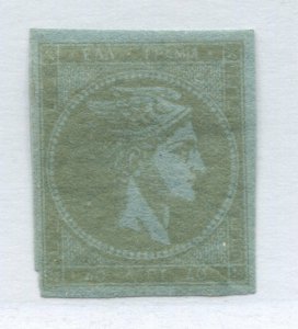 Greece 1870 Hermes Head 40 leptas salmon on greenish paper mint o.g. hinged