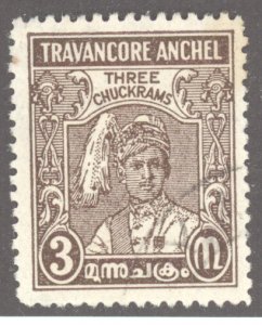 India- Feudatory States, Travancore, Scott #39, Used