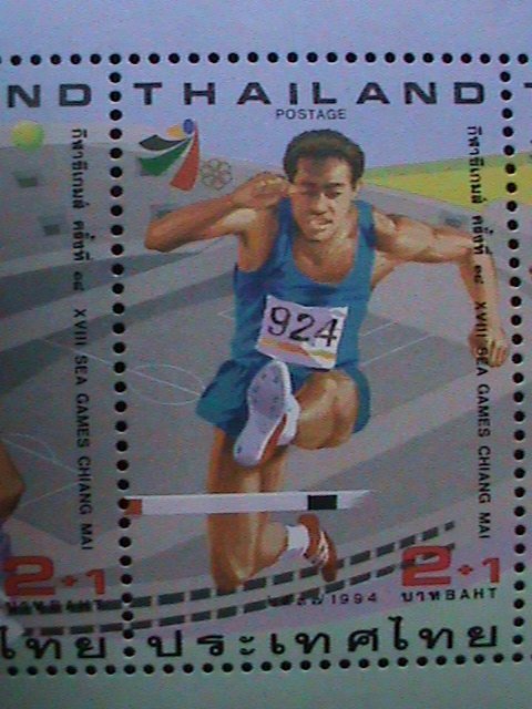 THAILAND-1995 - 18TH OLYMPIC GAMES -CHIANG MAI MNH S/S-VERY FINE