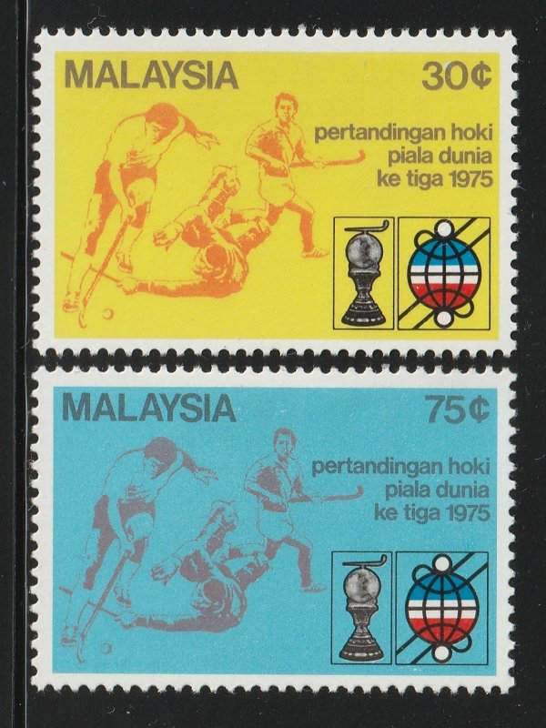 MALAYSIA 1975 3rd World Hockey Championship 2V MLH SG#128&129