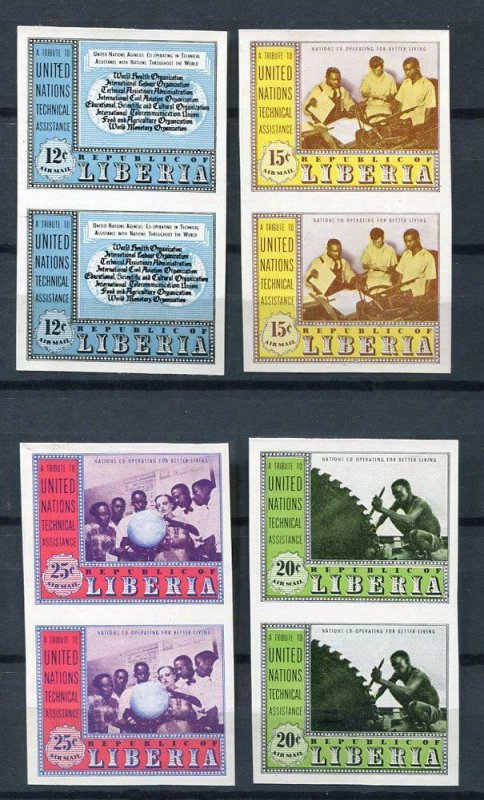 Liberia 1954 Imperf Sc C78-C81 Pairs Proofs UN Technical Assistance Prg MNH 6218 