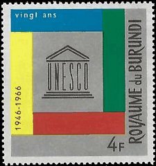 BURUNDI   # 158g MNH (1)