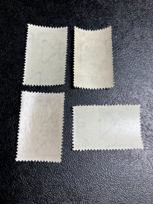 Hungary Scott B88-91 Mint NH