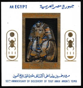 Egypt # C144, King Tut Tomb Discovery 50th, Souvenir Sheet, Mint NH, 1/2 Cat.