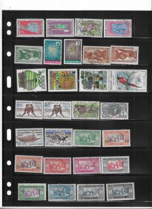 SENEGAL COLLECTION ON STOCK SHEET MINT/USED