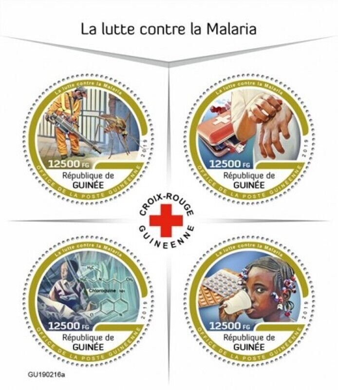 Guinea - 2019 Malaria & Red Cross - 4 Stamp Sheet - GU190216a