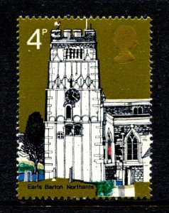 Great Britain #672 MINT OG NH XF SINGLE - POST OFFICE FRESH