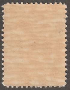 Persian stamp, Scott#999,  mint,  never, hinged,  5D, #I-99