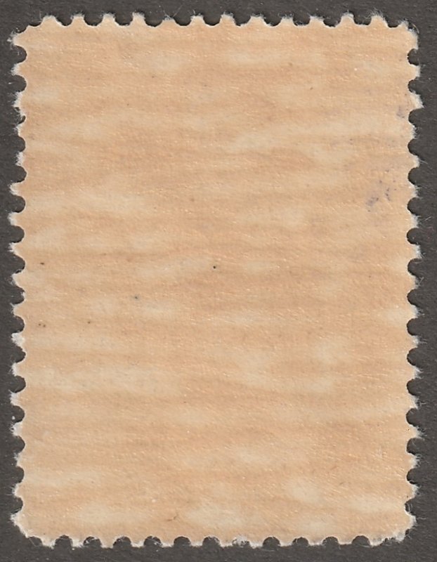 Persian stamp, Scott#999,  mint,  never, hinged,  5D, #I-99