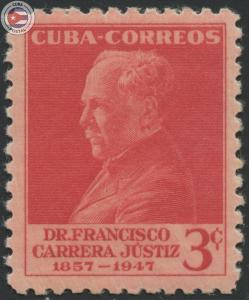 Cuba 1953 Scott 511 | MNH | CU7938
