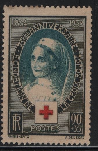 FRANCE, B81, HINGED, 1939, Red cross nurse