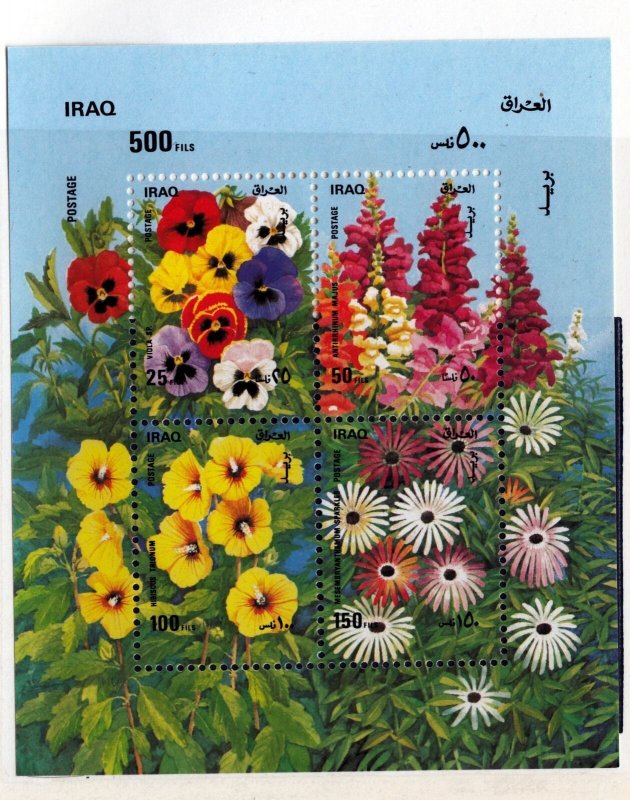 Iraq Sc 1438 NH issue of 1989 - Minisheet - Flowers 