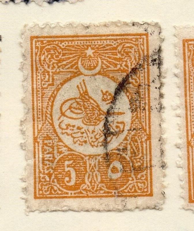 Turkey 1911 Early Issue Fine Used 5p. 087289